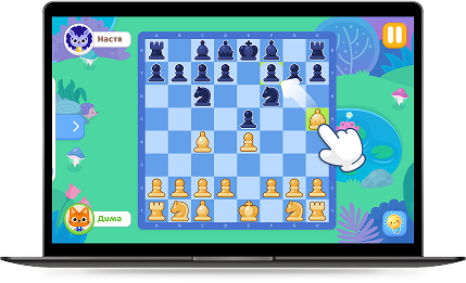 Playing on a laptop